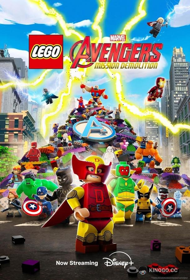 LEGO Marvel Avengers: Миссия разрушения (2024) 1 сезон 