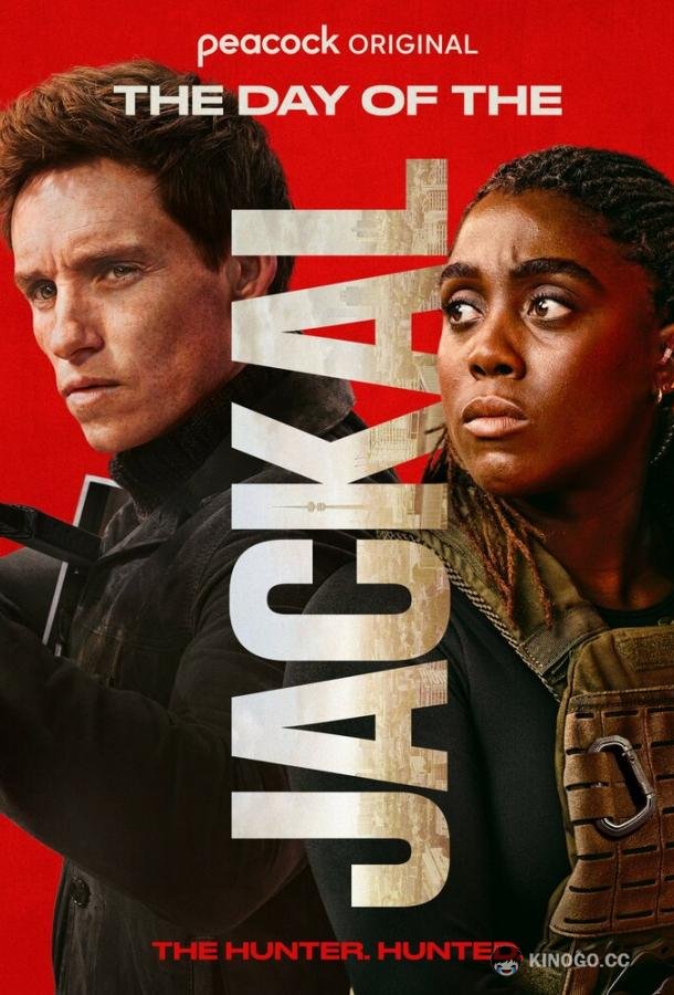 День Шакала (2024) 1 сезон 10 серия