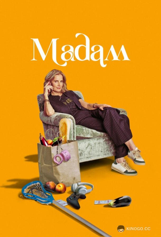 Мадам