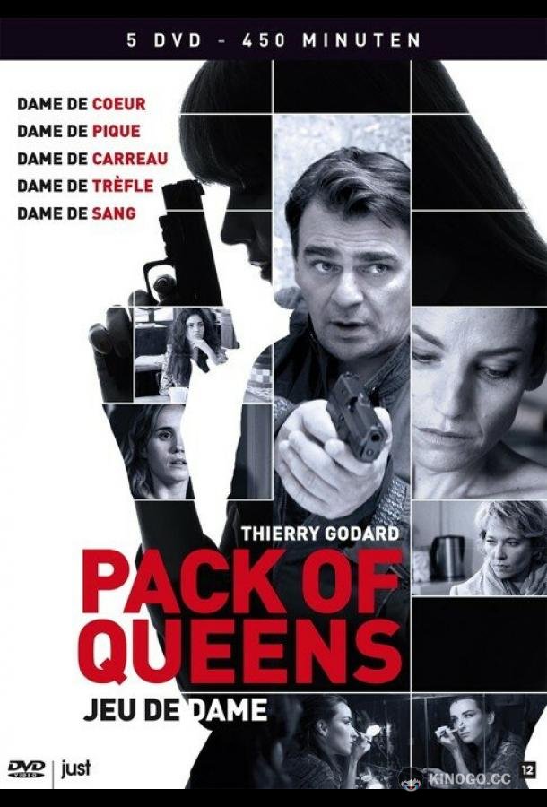 Дамы в колоде карт (2010) 1 сезон 9 серия