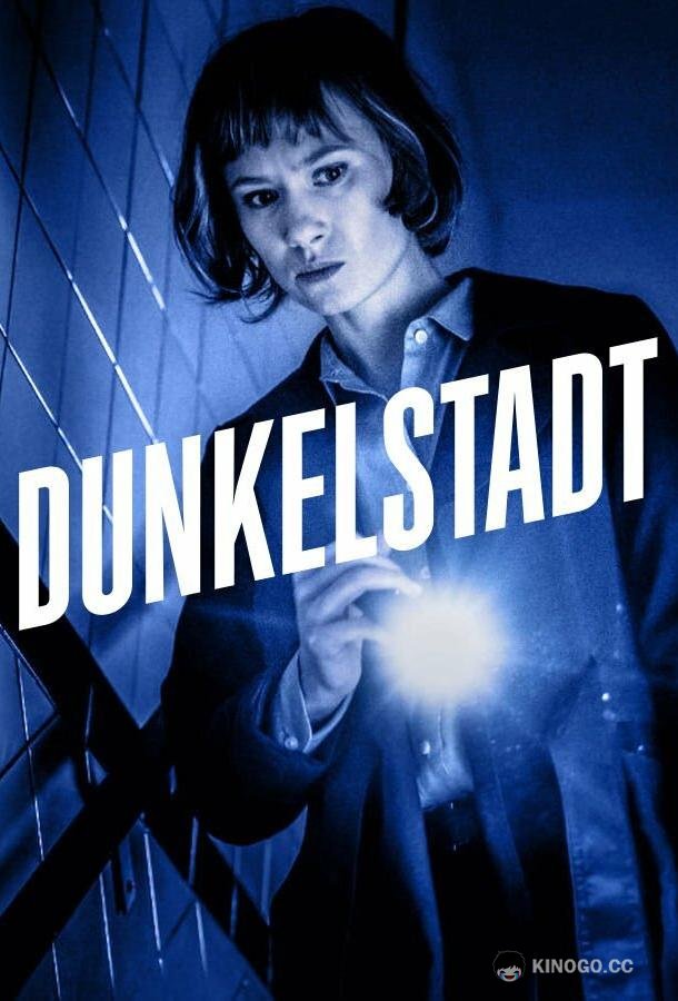 Тёмный город (2020) 1 сезон 5 серия