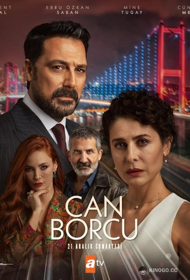 Долг жизни (2024) 2 сезон 5 серия