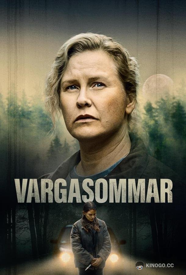 Волчье лето (2024) 1 сезон 6 серия