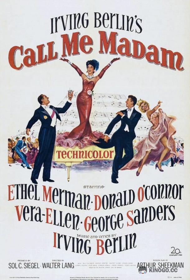 Назовите меня мадам (1953) 