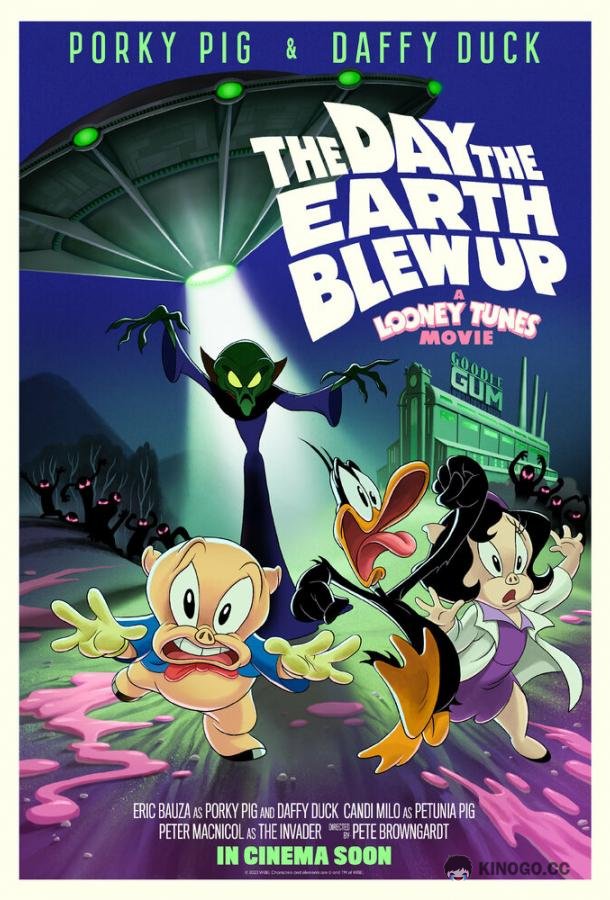 Looney Tunes: Космическое вторжение (2024) 