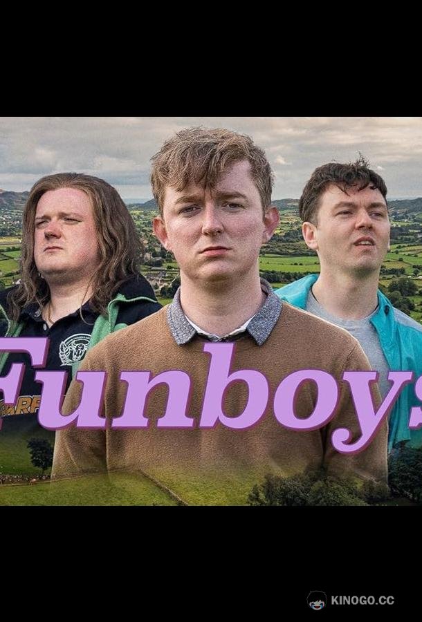 Funboys (2025) 1 сезон 4 серия