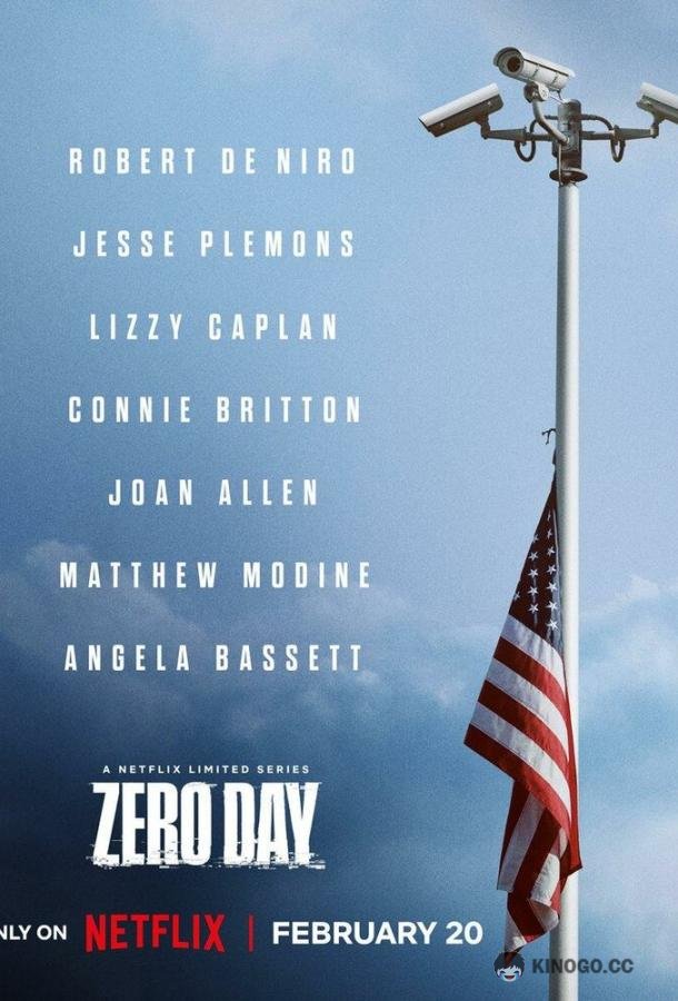 Нулевой день (2025) 1 сезон 6 серия