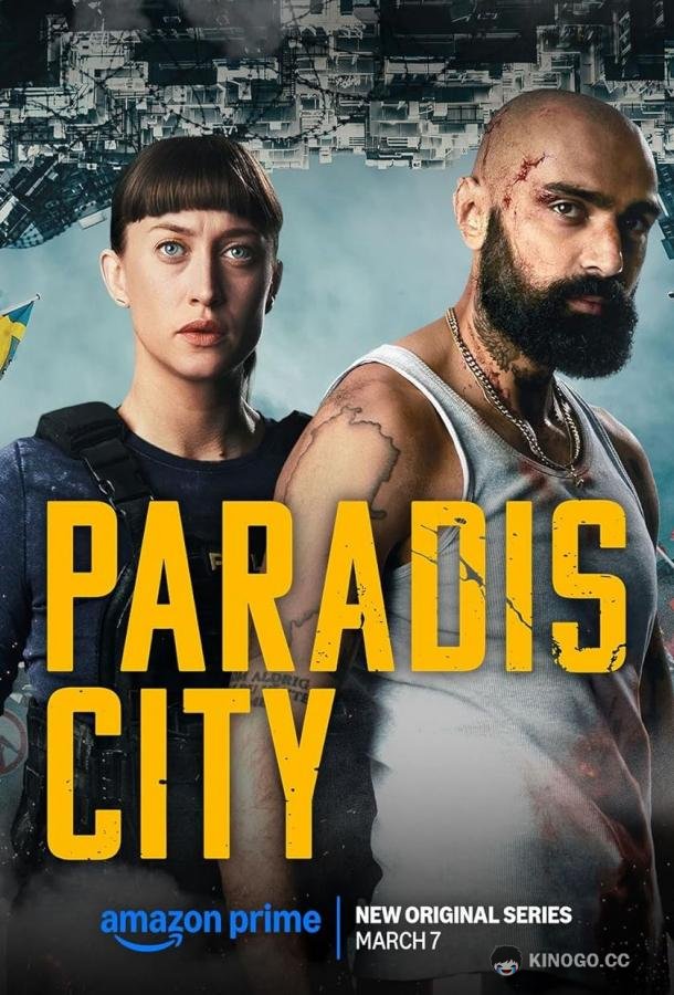Райский город (2025) 1 сезон 6 серия