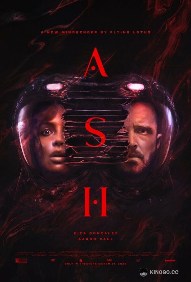 Ash