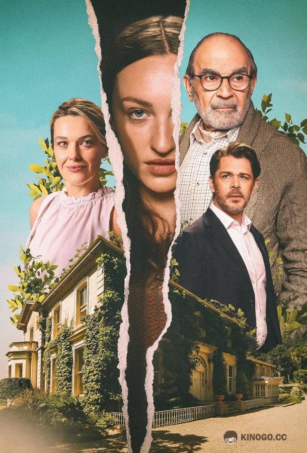 Гувернантка (2025) 1 сезон 4 серия