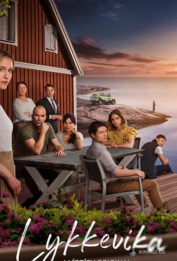 Ликвикен (2020) 4 сезон 8 серия