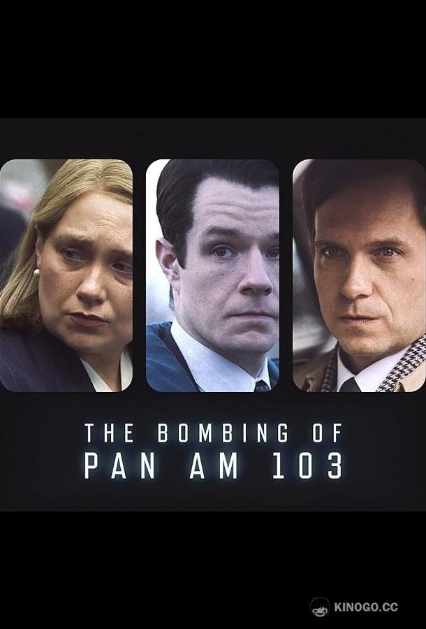 Взрыв на борту Pan Am 103 (2025) 1 сезон 6 серия