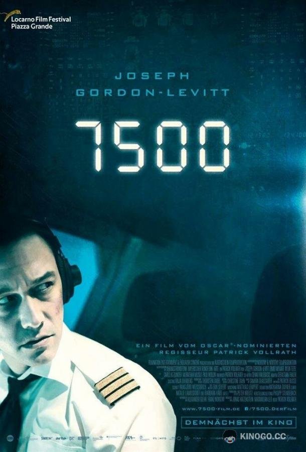 7500