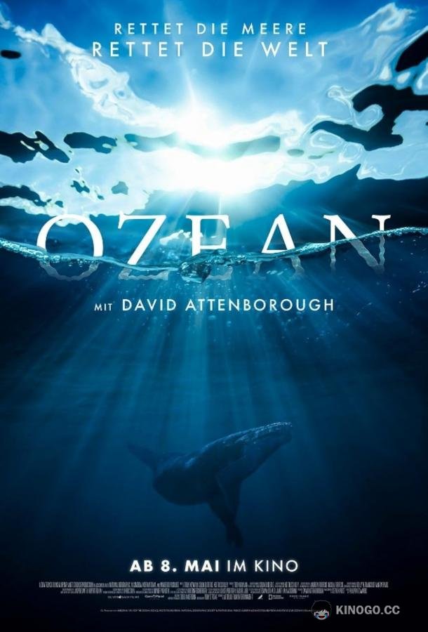 Дэвид Аттенборо: Океан (2025) 