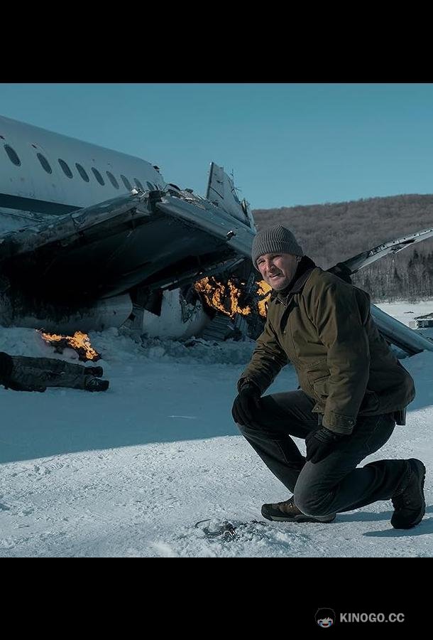 Последний рубеж (2024) 1 сезон 10 серия
