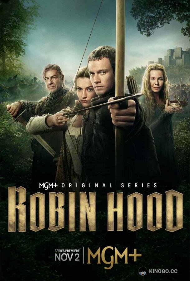 Робин Гуд (2025) 1 сезон 10 серия