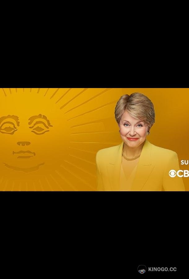 Episode dated 29 March 2009
