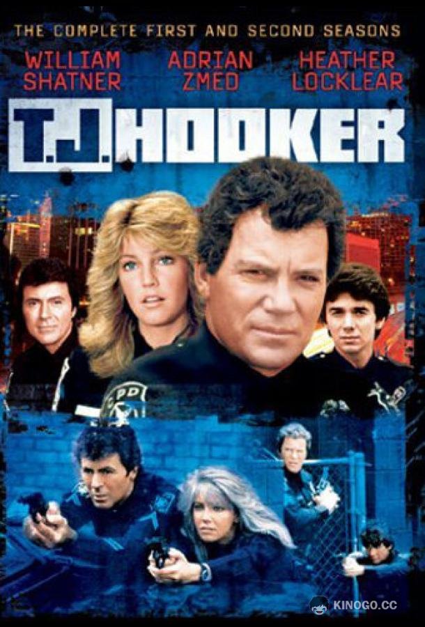 Ти.Дж. Хукер (1982) 1 сезон 1 серия