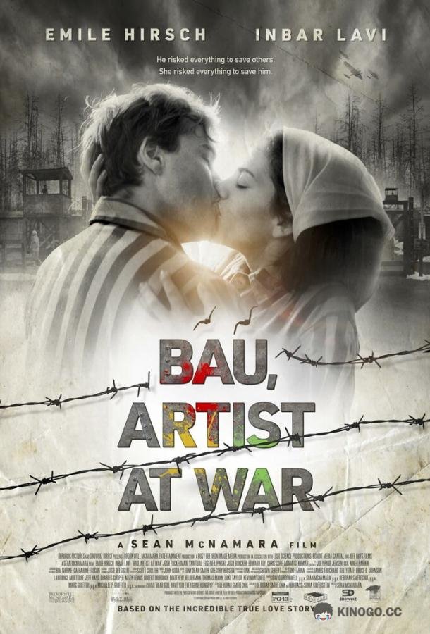 Бау: Художник на войне (2024) 