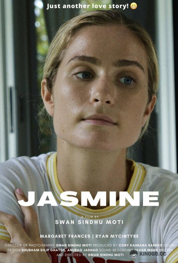 Жасмин (2025) 1 сезон 6 серия