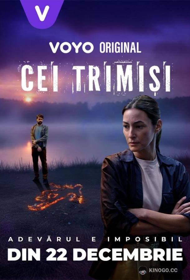 Посланники (2025) 1 сезон 8 серия