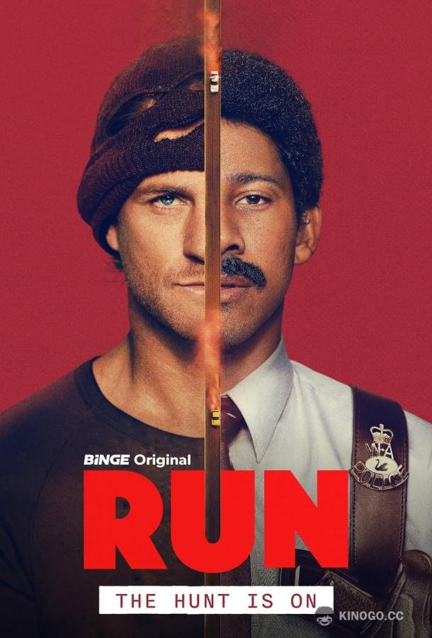 Побег (2026) 1 сезон 6 серия