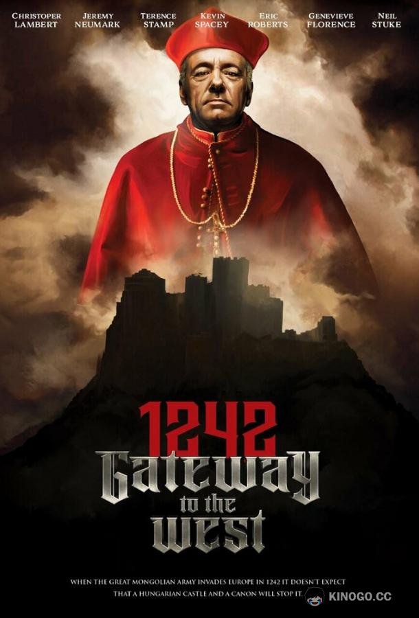 1242: Врата на Запад (2024) 