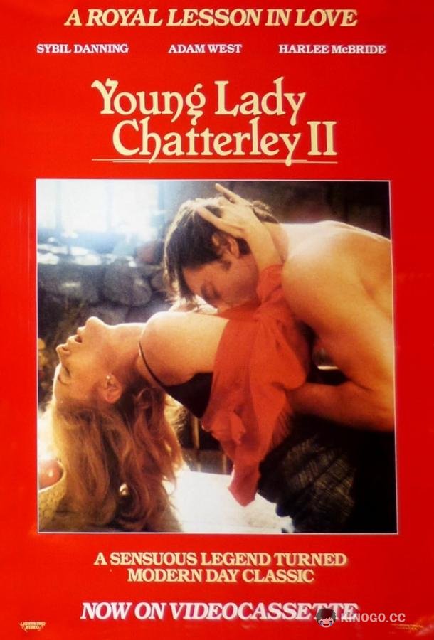 Молодая леди Чаттерлей 2 (1985) 