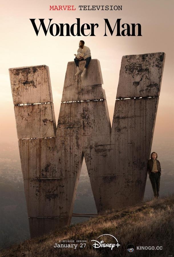 Чудо-человек (2025) 1 сезон 8 серия