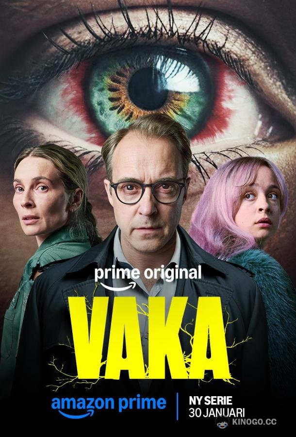 Бессонница (2026) 1 сезон 6 серия