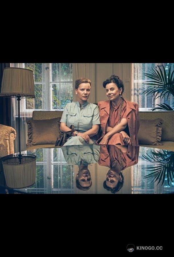 Свинцовые дети (2026) 1 сезон 6 серия