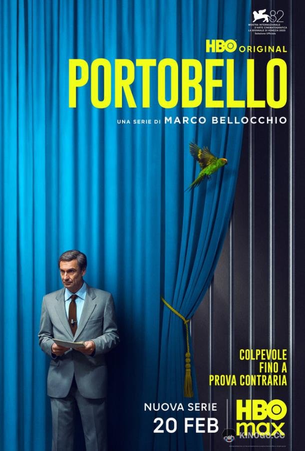 Портобелло (2025) 1 сезон 6 серия