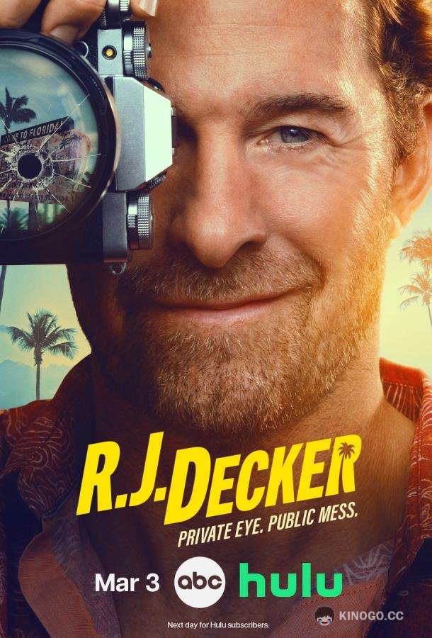 Частный детектив Эр Джей Декер (2026) 1 сезон 9 серия