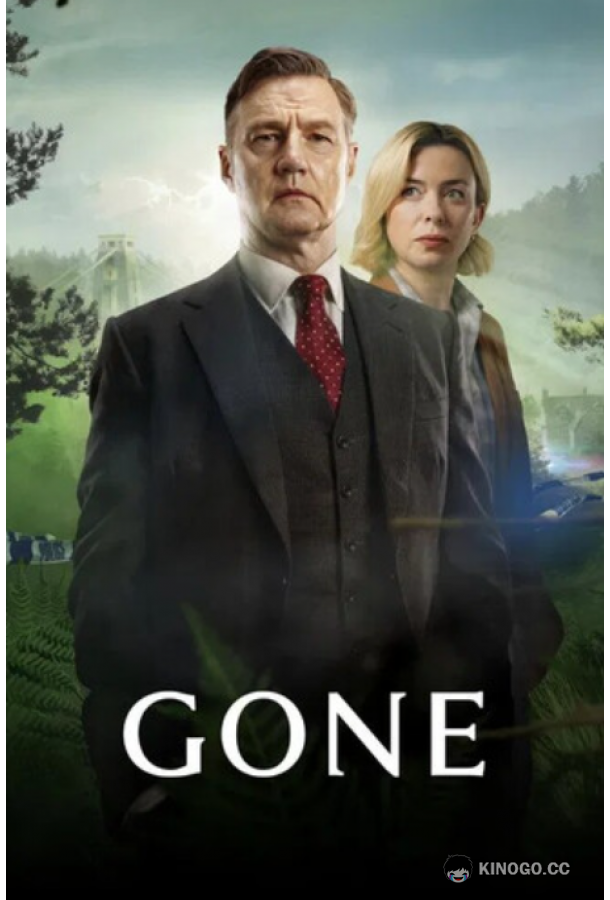 Исчезновение (2026) 1 сезон 6 серия
