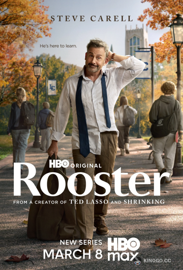 Петух / Рустер (2026) 1 сезон 10 серия