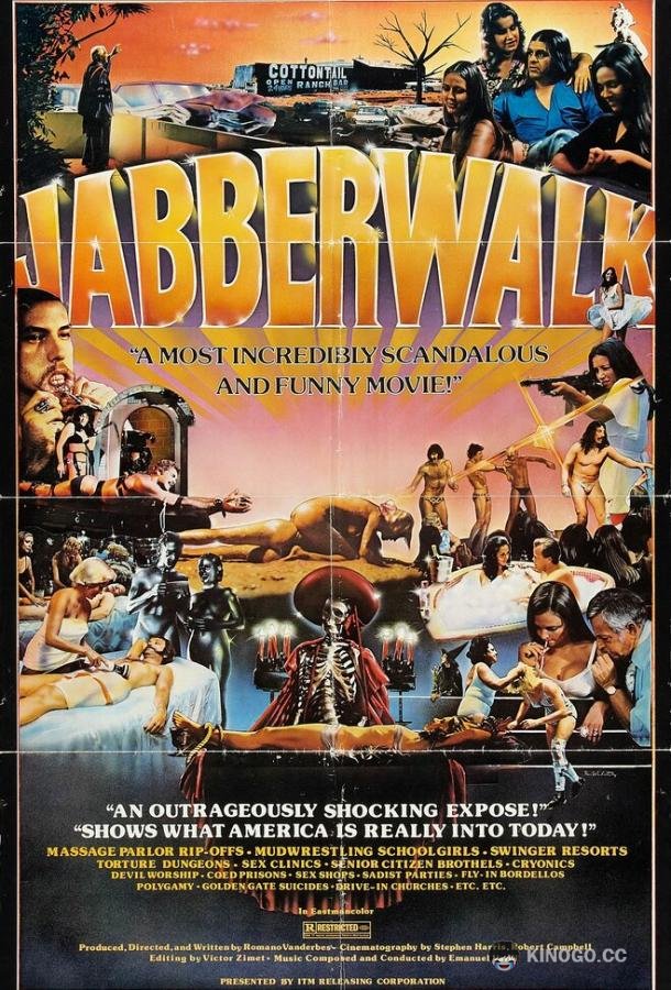 Это Америка (1977) 1 сезон 2 серия