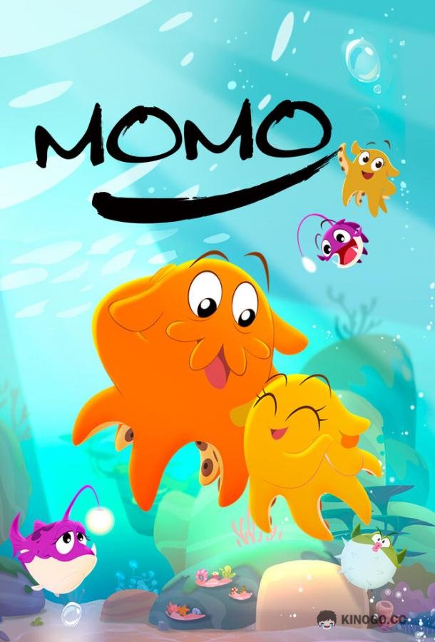 Момо (2022) 1 сезон 32 серия