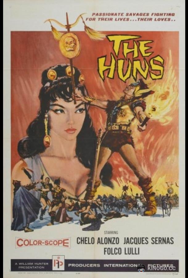 Татарская царица (1960) 