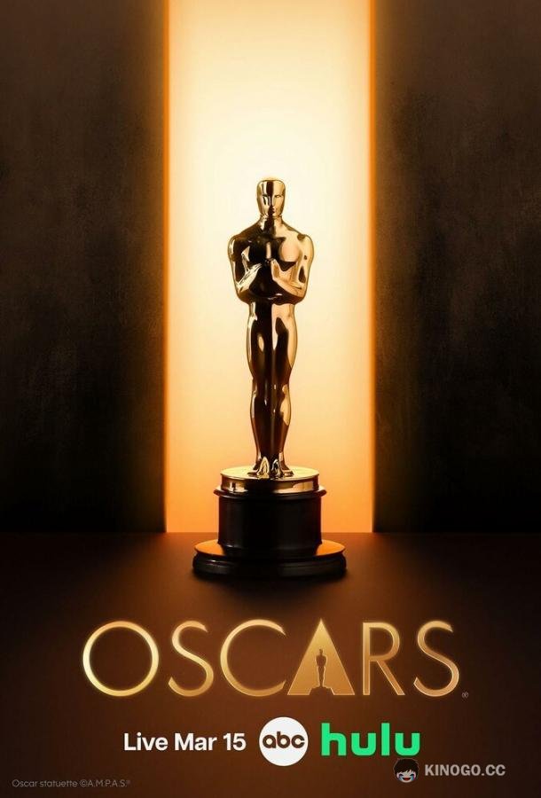98-я церемония вручения премии «Оскар» (2026) 1 сезон 2 серия