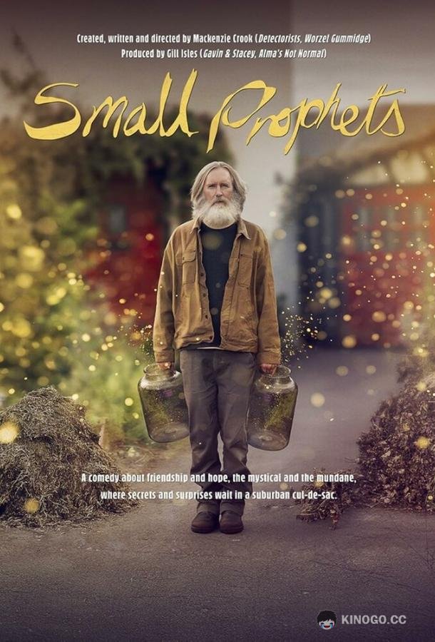 Маленькие пророки (2026) 1 сезон 6 серия
