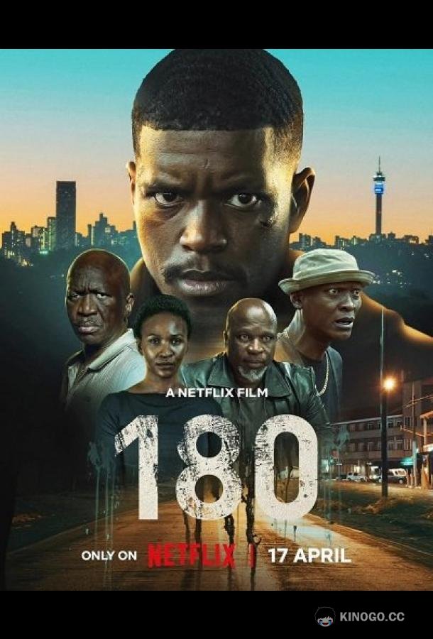 180