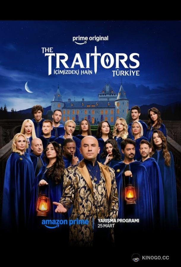 Предатели: Турция (2026) 1 сезон 10 серия