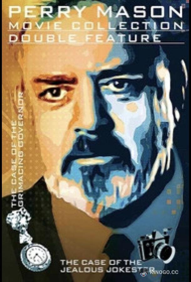 Загадки Перри Мейсона: Дело о злых жёнах (1993) 