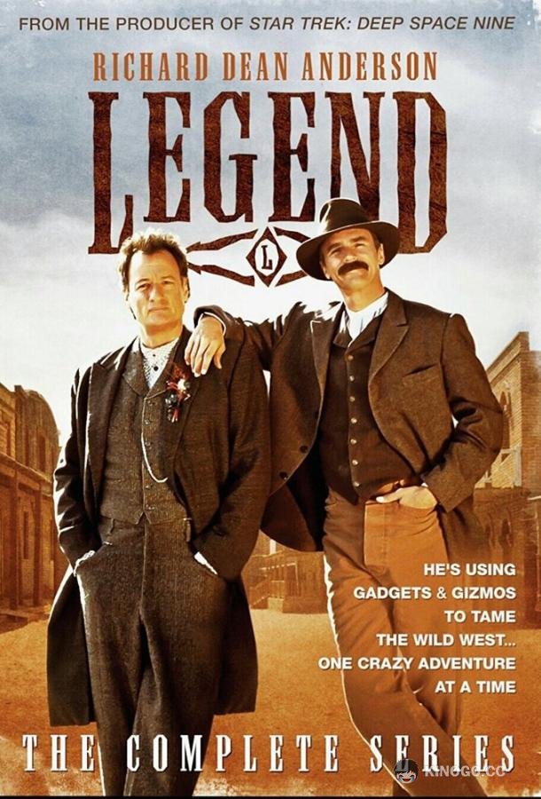 Легенда (1995) 1 сезон 12 серия