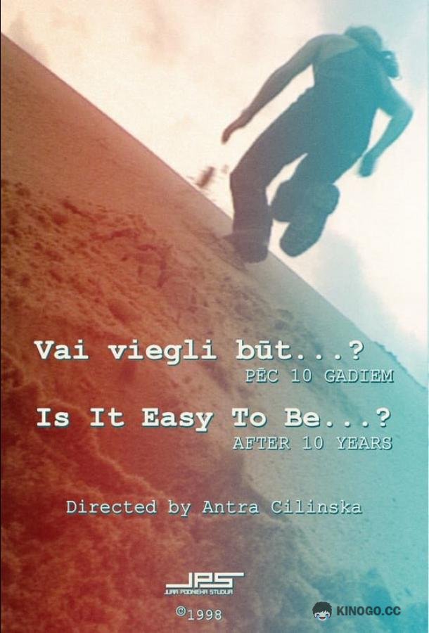 Легко ли быть...? 10 лет спустя (1997) 1 сезон 2 серия