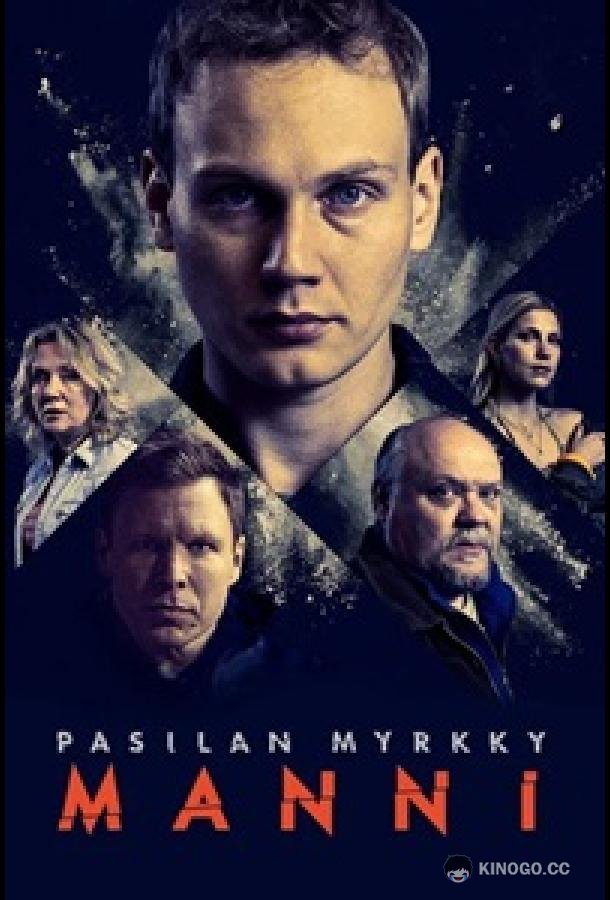 Грязный бизнес Сантери (2024) 1 сезон 8 серия