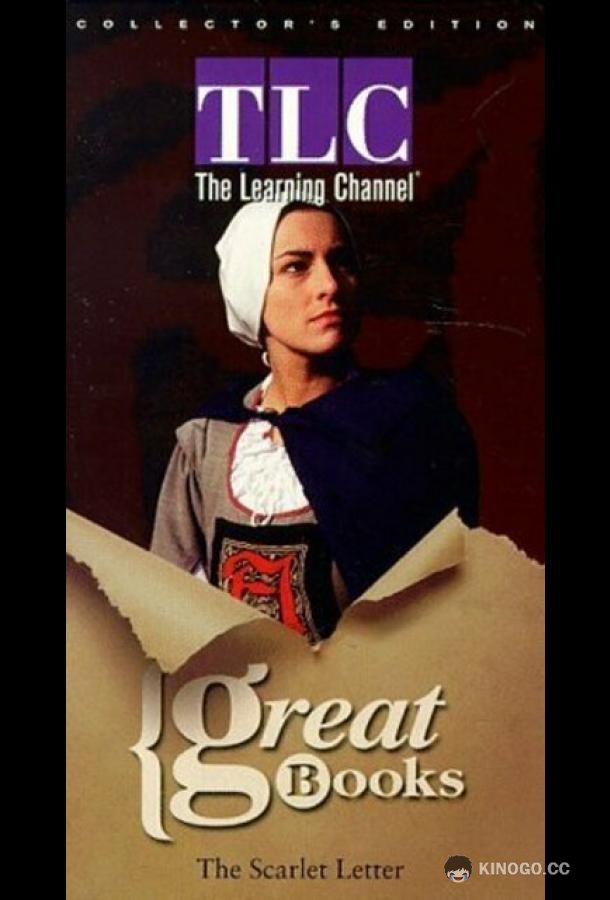 Discovery: Величайшие книги (1993) 1 сезон 6 серия