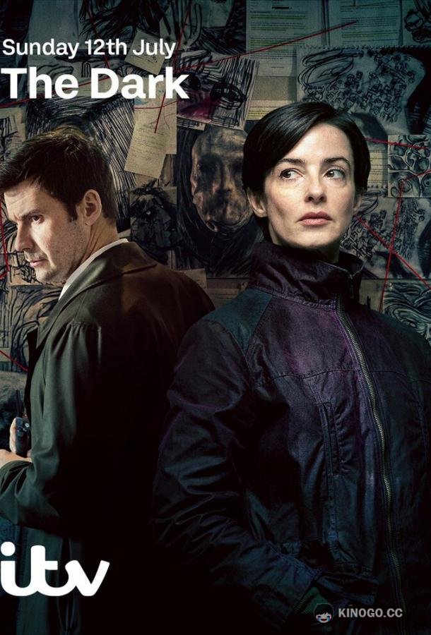 Тьма (2026) 1 сезон 6 серия