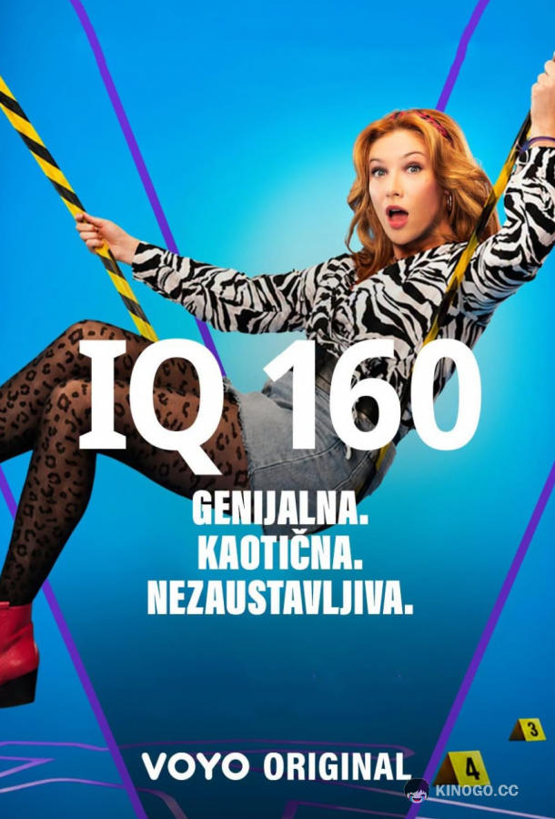Умница (2026) 1 сезон 8 серия