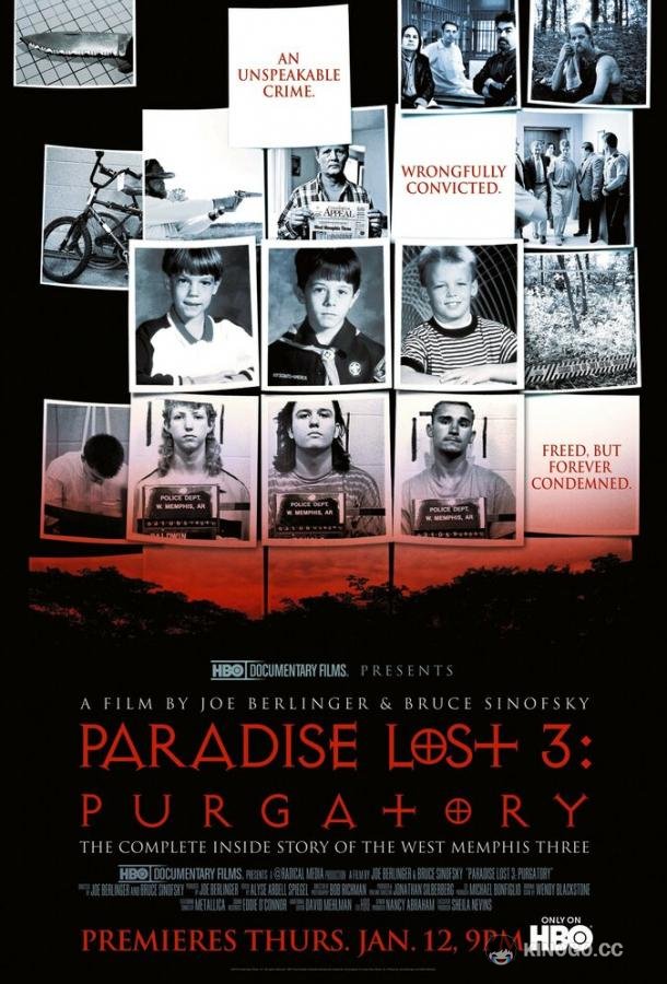 Потерянный рай 3 (2011) 